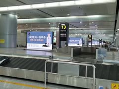 -贵阳龙洞堡国际机场-T2航站楼