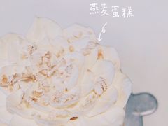 低甜燕麦慕斯-Seesaw Coffee(苏州中心店)