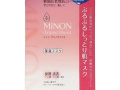 -大国药妆(NEW心斎橋店)