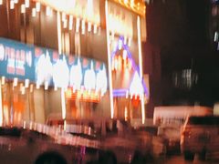 -门家大院铁锅炖(东北大马路店)