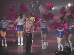 -宝能国际体育演艺中心