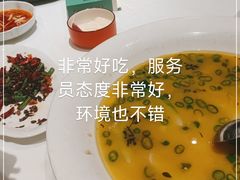 -蓉城小馆(科兴店)