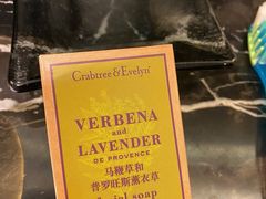 -中山利和希尔顿酒店