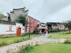 -客家大院·非遗赣南客家菜(郁孤台店)