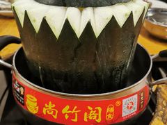 -尚竹阁冬瓜盅·18年地标美食(平洲店)