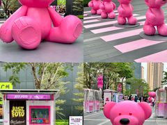 -东莞松山湖万象汇