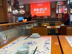 -东方饺子王(新阳路店)