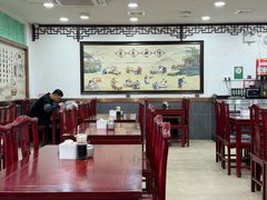-老回回烩面馆(左家庄店)