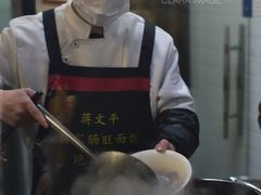 -蒋家肠旺面馆老店(合群路店)