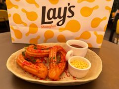 -Calix&Lay's(新天地店)