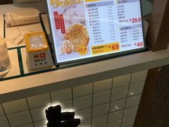 -姜先生仙仙豆糕(浦江万达店)