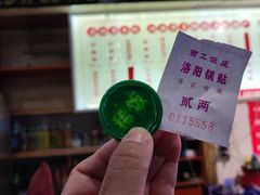 -西工饭庄快餐厅(西工小街店)