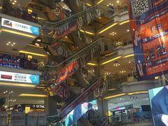 -红星美凯龙(北京北四环店)
