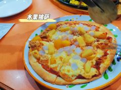 -萨莉亚意式餐厅(护国新天地店)