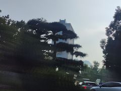 -河南省黄河迎宾馆
