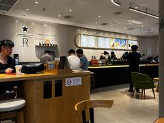 -星巴克臻选(北京银泰店)