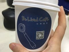 -Be Lived Cafe比例咖啡(摩天轮店)