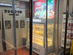 -海兰江石锅饭(水上店)