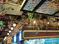 -伙靠·江浙菜(田林路店)