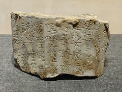 -浙江西湖美术馆