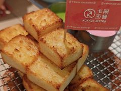 -卡朋西餐(东方广场店)