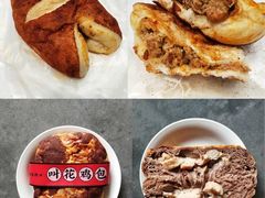 -LELECHA乐乐茶(美罗城店)