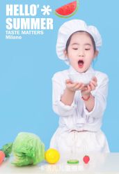 -卡洛儿高端儿童摄影(郑东新区店)