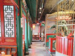 -北平食府.北京烤鸭(亦庄店)