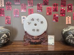 -春满园·邯郸菜发祥地(滏东店)