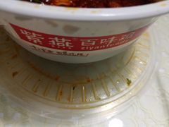 -紫燕百味鸡(曲沃店)