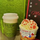 圈粉了买杯百分茶就能为猫主子喜提新窝‼️ 
