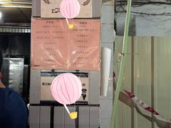 -惠源面包店(开禾路店)