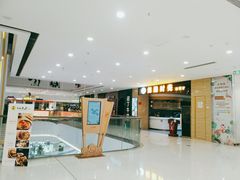 -万达茂商场(南京仙林店)