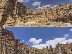 -彩色沙林风景区