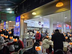-车头老二大排档(金城步行街店)