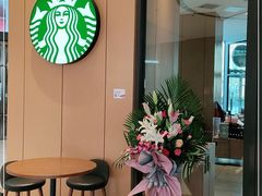 -星巴克(北京门头沟长安天街店)