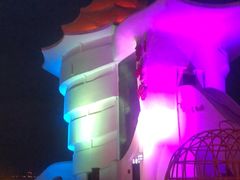 -北戴河碧螺塔海上酒吧公园