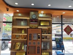 -艾克瑞特AI机器人·少儿编程·人工智能通识教育·STEAM教育(伟东校区)