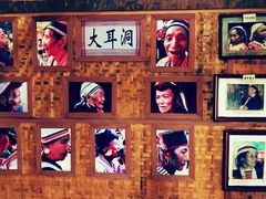 -西双版纳基诺山寨