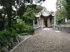 -叶家花园