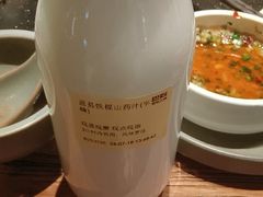 -巴奴毛肚火锅(六天地店)