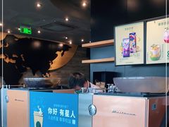 -星巴克(G15苏通大桥服务区西区)