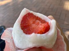 草莓糯米糍-澳门长洲糯米糍(柯打苏沙街店)