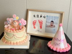 -季橙月子护理中心