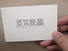 -觅你映画·精致照相馆(爱琴海店)