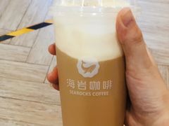 -海岩咖啡(茂业天地店)