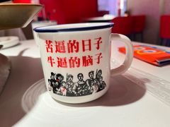 -蛙来哒(龙华壹方天地店)