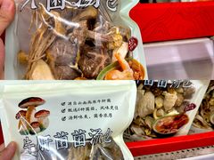 -沃尔玛购物广场(昆明大观店)
