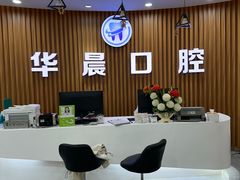 -金铂广场(龙归店)