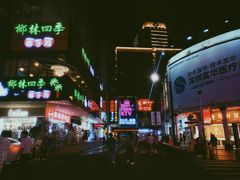 -东门町美食街